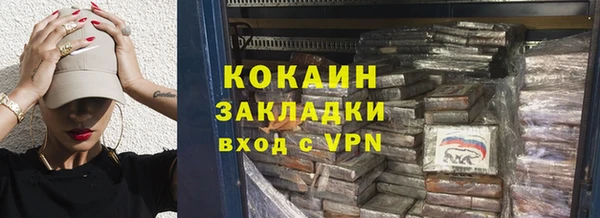 прущие крисы Балабаново